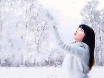 如果我是一片雪花诗歌 【转载】原创     诗歌    九片雪花