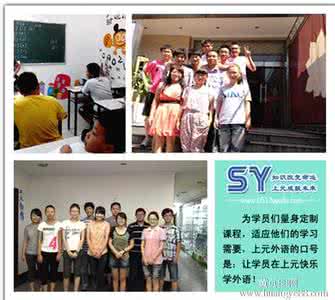 李阳英语口语视频 视频教育导航 英语口语 李阳(全196集)