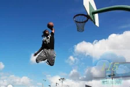 提高弹跳力的训练方法 坚持这套方法,提高弹跳力不是什么难事!