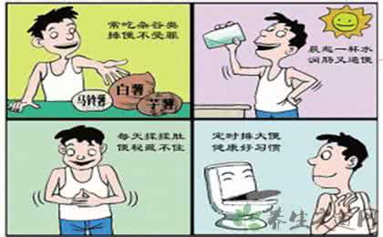 痔疮预防 预防痔疮的方法 揭秘对痔疮的五大误解