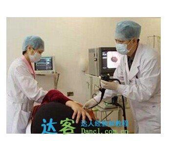 做好胃镜注意事项 做胃镜前注意事项 做胃镜前要做好这些工作