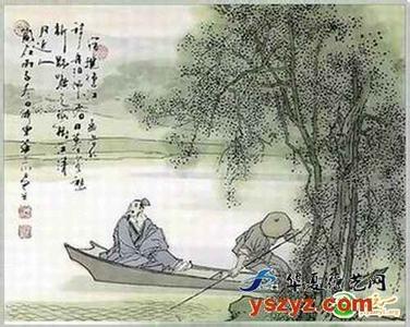 京剧鱼肠剑一事无成 卻得少年耽酒力，讀書學劍兩無成 | 《辛棄疾集編年卷一·詩》