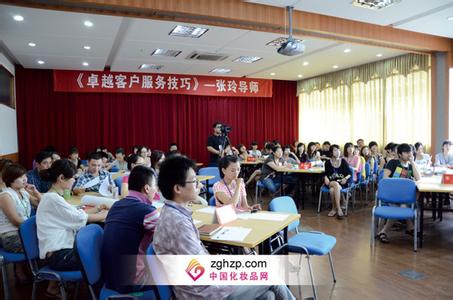 企业职工技能培训制度 企业为何会安排职员技能培训？职业技能培训给企业带来哪些好处？