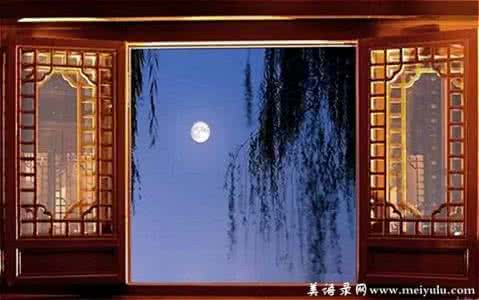 窗外月色月光 剪一窗月色，岁月安然