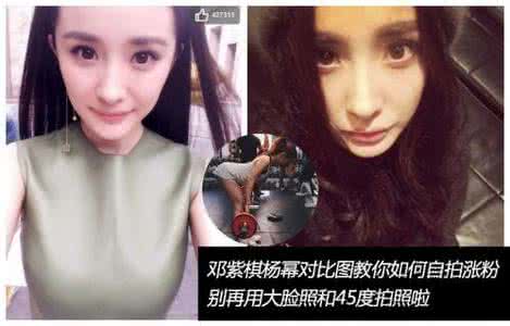 杨幂穿越剧 杨幂的新剧教完你穿,再教你怎么撩汉,大恩不言谢啊