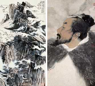 中的一股清流 道家思想,乱世中一股清流