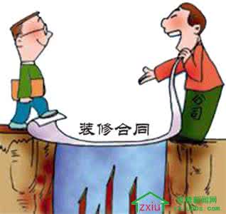 坑爸诈骗犯 装修谨防被坑 晒装修时不要犯的三个错误