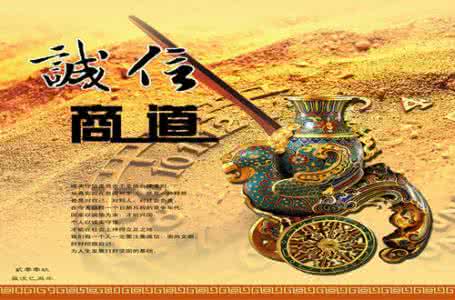 学会成熟的经典句子 想要成大事就得学会这些（非常经典的话好好收藏）
