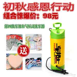 洗衣小窍门集锦 洗衣小窍门集锦(值得收藏)