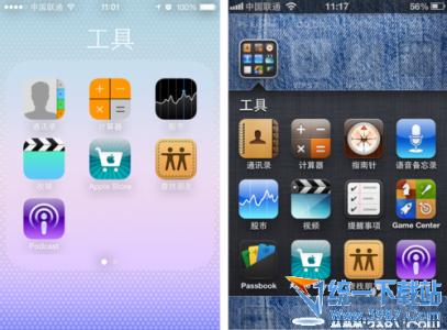 win10锁屏界面不能换 iOS7如何换成iOS6锁屏界面