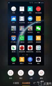 努比亚浏览器 努比亚z11用什么浏览器好?