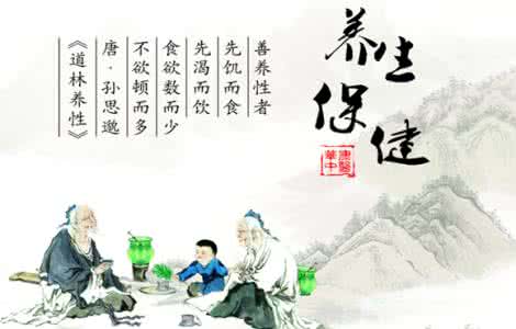 一日养生食疗养生吃法 望日养生法