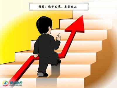 霉运阴阳眼587章 这可能是5月底之前,最后一次摆脱霉运的机会……