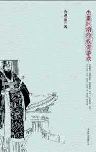 清朝历史书籍 正史 正史上看不到的历史照片,每张都让你见识名人的另一面!