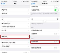 印度之夏第二季 印度之夏第二季 夏奕二款(转载)