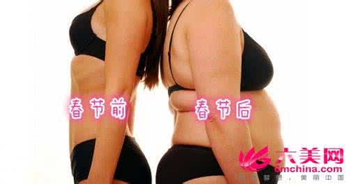 怎么才能变胖 如何瘦身 怎么吃才能不会变胖
