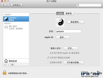 电脑屏幕怎么锁定密码 OS X 系统下一键密码锁定屏幕教程