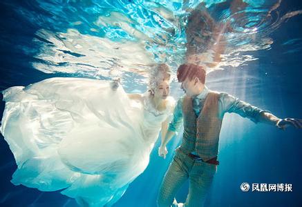 拍婚纱照被摄像师干了 水下婚纱照 水下婚纱照应该如何与摄像师配合