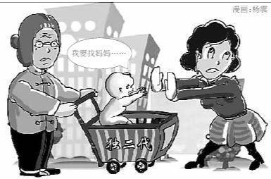 不甘寂寞的妈妈 续写 那时候年轻得不甘寂寞 独二代更寂寞 年轻父母只生不养