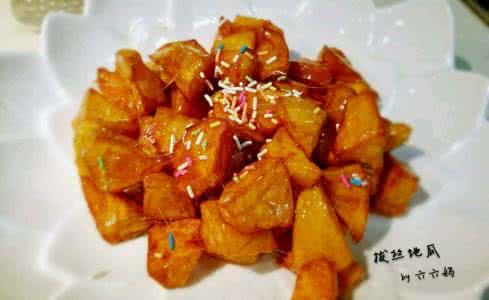 拔丝地瓜的做法 地瓜的做法 地瓜的做法 色香味俱全的小食拔丝地瓜做法教程