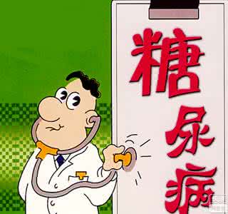 上海奇德展示有限公司 糖尿病奇方，转出去公德无量