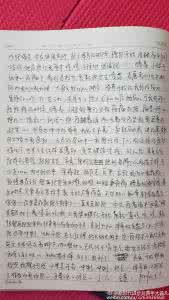 人生如一场马拉松作文 人生,一场没有尽头的马拉松作文250字