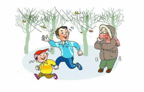 保健品误区 冬天如何保健 冬天保健误区有哪些