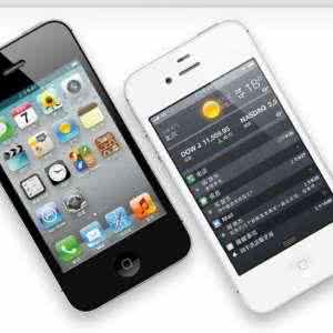 iphone7什么时候上市 iphone7什么时候上市 什么是性变态?