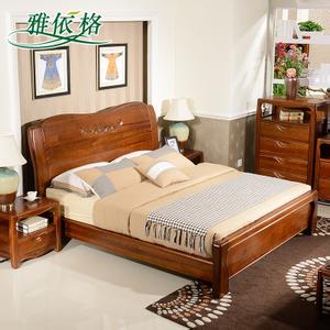 雅依格家具 雅依格家具怎么样