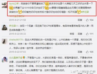 刘子超 刘子超怎么死的 对刘子超的评价