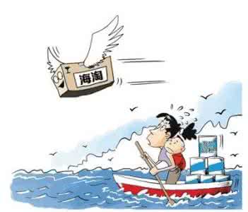 奶粉营养成分标准 营养标准不同 海淘的奶粉不一定好