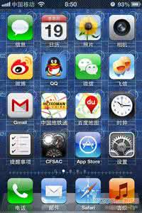 ios7如何降级到ios6 ios7正式版怎么降级ios6