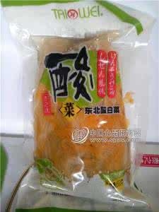 东北酸菜 东北酸菜:酸酸爽爽的快乐