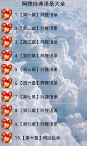 那些分手后的经典语录 分手后的经典语录