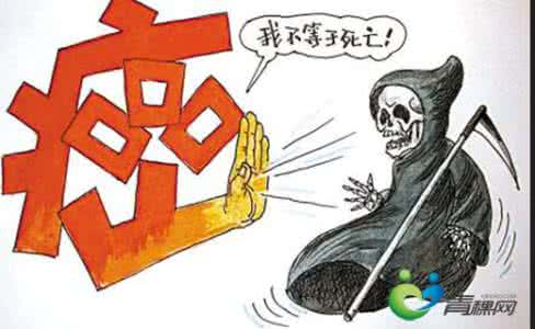 预防癌症 预防癌症 癌症预防知识 身体哪些部位最易患癌