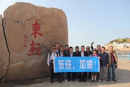 东极岛之歌讽刺什么 东极岛之歌讽刺什么？