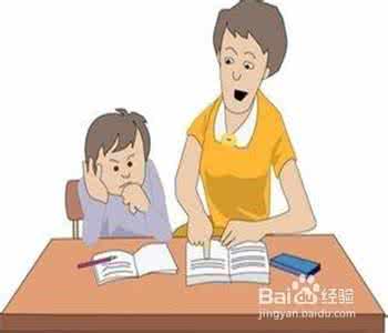 教育孩子要懂心理学 教育孩子不可有三心