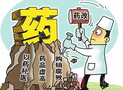 浙江城乡居民养老保险 浙江居民有望用到全国最便宜的药