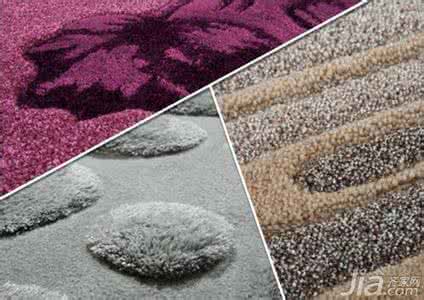 化纤地毯价格 化纤地毯价格 2014化纤地毯价格 化纤地毯多少钱一米