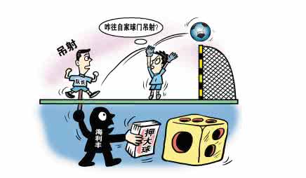 贪婪洞窟死了会怎么样 什么样八字的人贪婪无度？