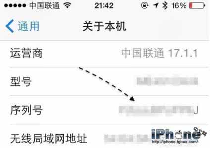 怎么查询苹果生产日期 iPhone6怎么查询生产日期？