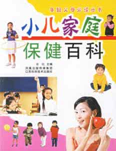 寻找前世之旅百度百科 百度百科开展“我的百科之旅”有奖调查活动