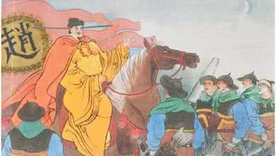 赵匡胤 陈桥兵变 赵匡胤陈桥兵变 阴谋所代表的境界 宋太祖赵匡胤陈桥兵变的细节