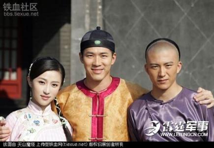丰绅殷德的后代 和珅儿子丰绅殷德怎么样 和珅的后代多吗 和珅的后代