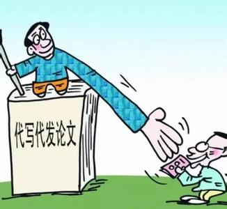 高中生自主招生自荐信 转载 自主招生给全体高中生敲响了警钟