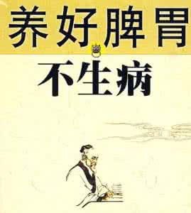 白酒泡大蒜的神奇功效 饮食保健 神了只是与白酒一调颈肩腰腿疼痛全好了