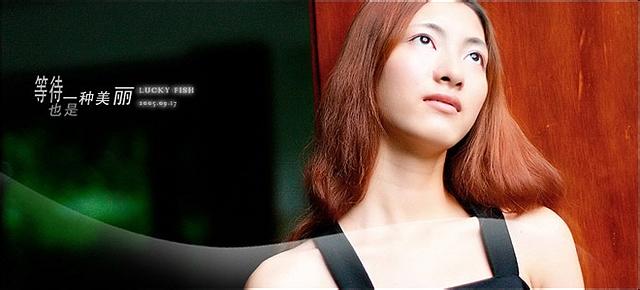 什么如此美丽作文 等待如此美丽