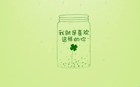 盛世爱的小说哪本好看 我就是喜欢这样的你
