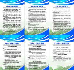 禁榷制度 什么是禁榷制度解析 禁榷制度的影响有哪些 禁榷制度的影响