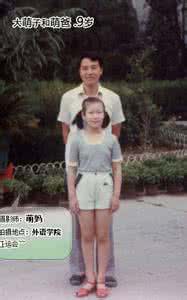 跨越24年父女照 春晚播放的“30年父女照”